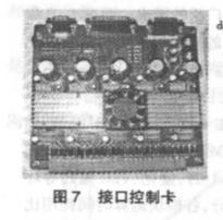 丝瓜视频黄片免费