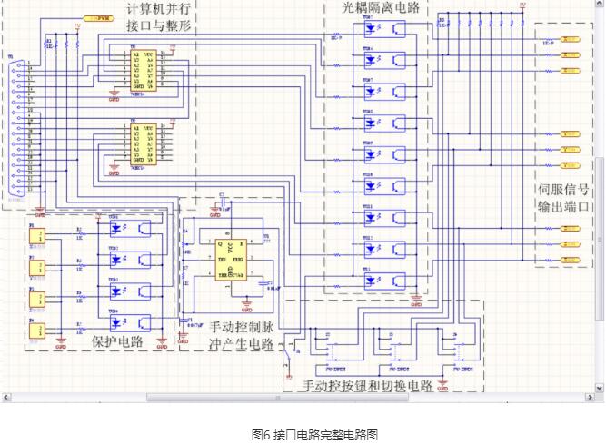 丝瓜下载APP厂家